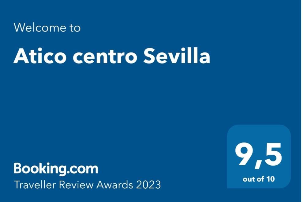 Апартаменты Apartamento Casco Historico Con Atico. Севилья Экстерьер фото